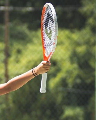 Junior Racquets - Gamma Sports